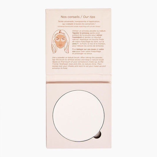 pack_mup_mattifyingcompactpowder_2